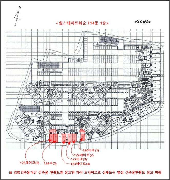 2024타경5576 법원경매 사진37 | 전남 화순군 근린상가 경매