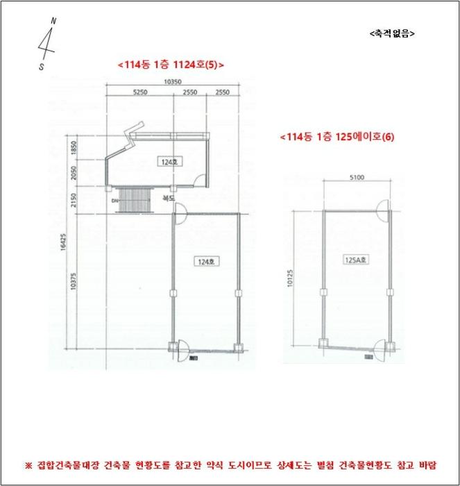 2024타경5576 법원경매 사진40 | 전남 화순군 근린상가 경매