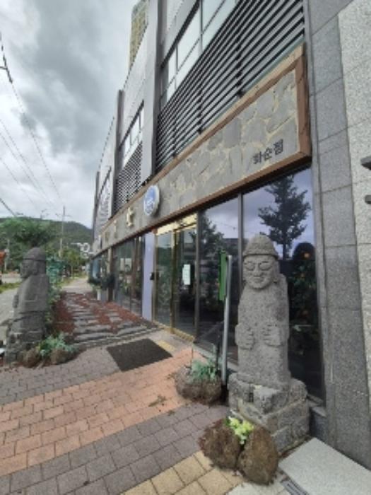 2024타경5576 법원경매 사진34 | 전남 화순군 근린상가 경매