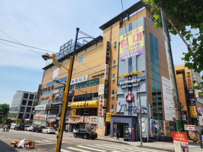 2024타경8432 법원경매 사진4 | 인천 남동구 근린상가 경매