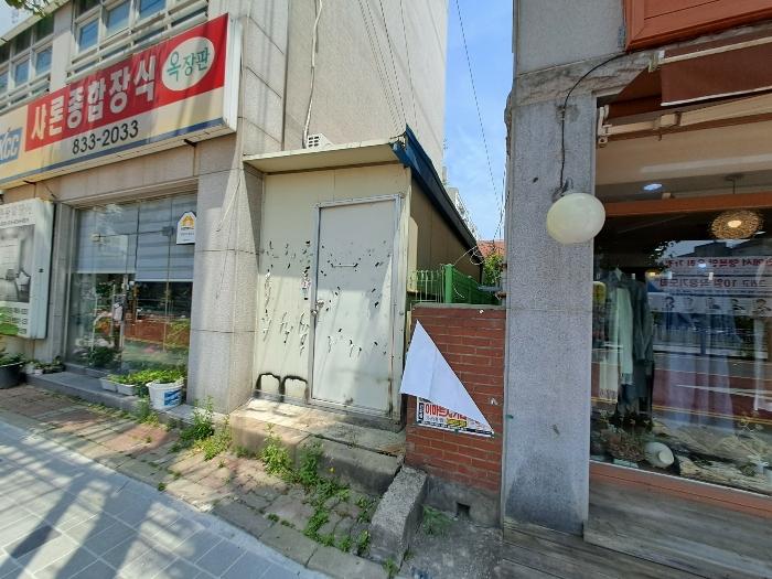 2024타경1864 법원경매 사진10 | 전북 익산시 종교시설 경매