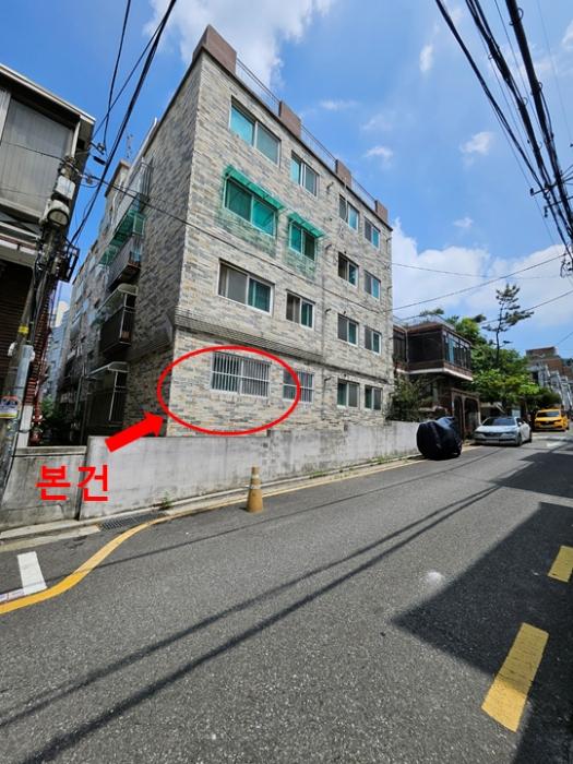 2024타경118372 법원경매 사진3 | 서울 금천구 다세대주택 경매
