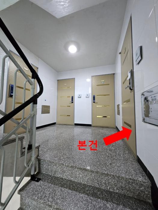 2024타경118372 법원경매 사진7 | 서울 금천구 다세대주택 경매
