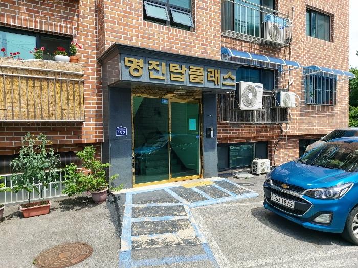2024타경71823 법원경매 사진2 | 고양 덕양구 다세대주택 경매