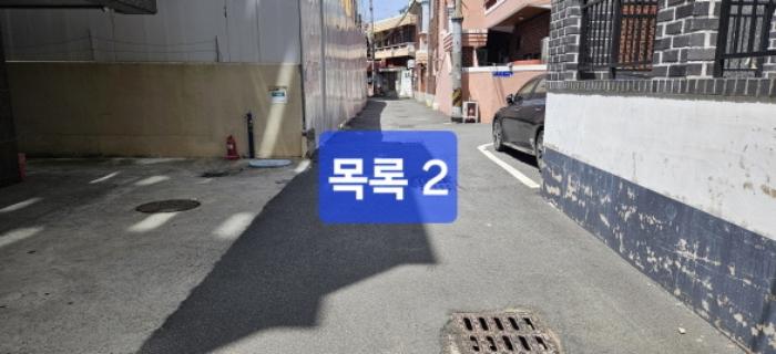 2024타경1652 법원경매 사진7 | 부산 사상구 대지 경매