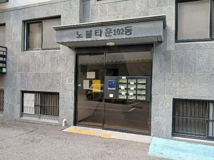 법원경매 2024타경79193 사진2 | 파주시 미래로310번길 다세대주택 경매
