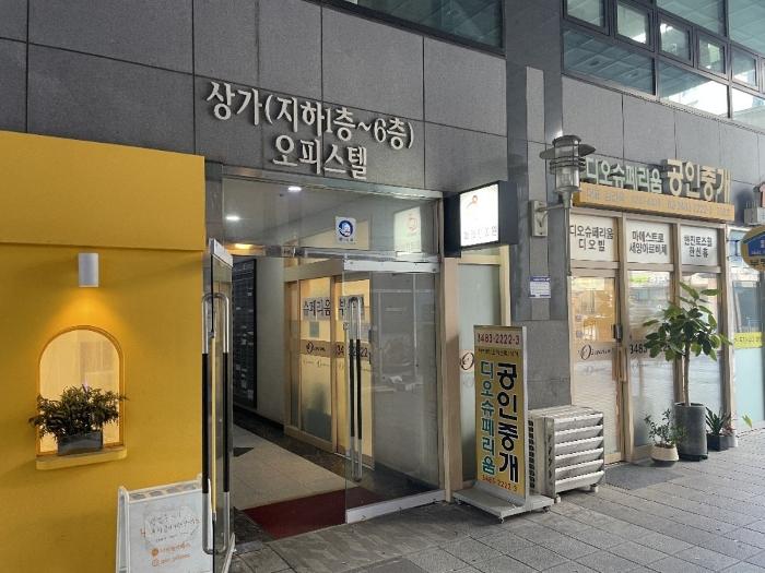 2024타경120935 법원경매 사진2 | 서울 서초구 오피스텔 경매