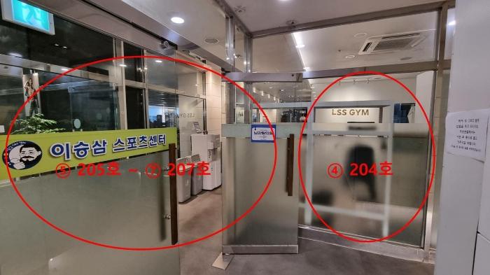 2024타경1886 법원경매 사진4 | 창원 마산합포구 근린상가 경매