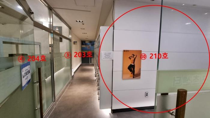 2024타경1886 법원경매 사진7 | 창원 마산합포구 근린상가 경매