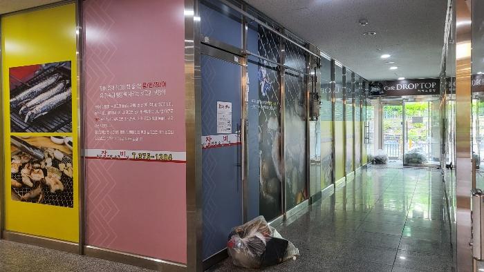 2024타경4635 법원경매 사진3 | 경기 화성시 근린상가 경매