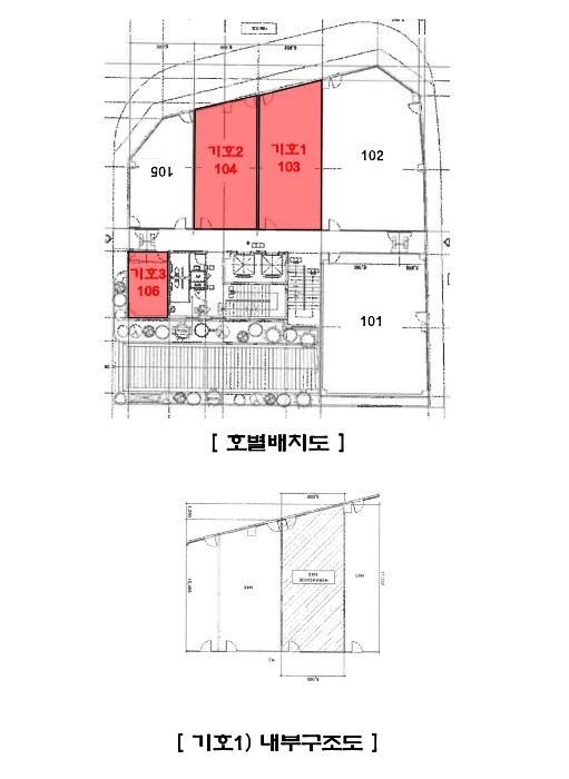 법원경매 2024타경65906 사진22 | 화성시 삼성1로 근린상가 경매