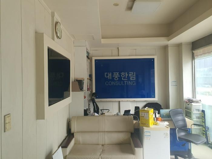 법원경매 2024타경65906 사진5 | 화성시 삼성1로 근린상가 경매