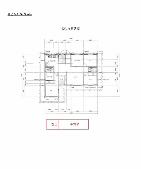 2024타경52766 법원경매 사진41 | 전남 신안군 전 경매