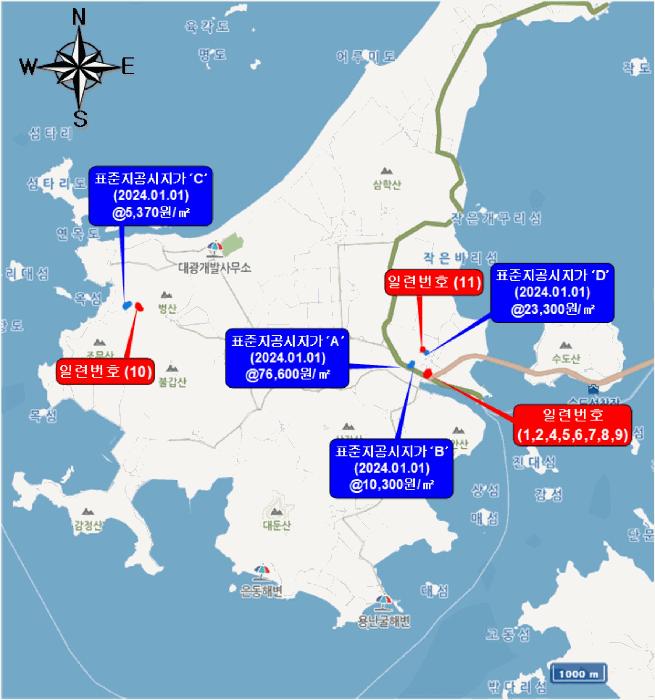 2024타경52766 법원경매 사진46 | 전남 신안군 전 경매