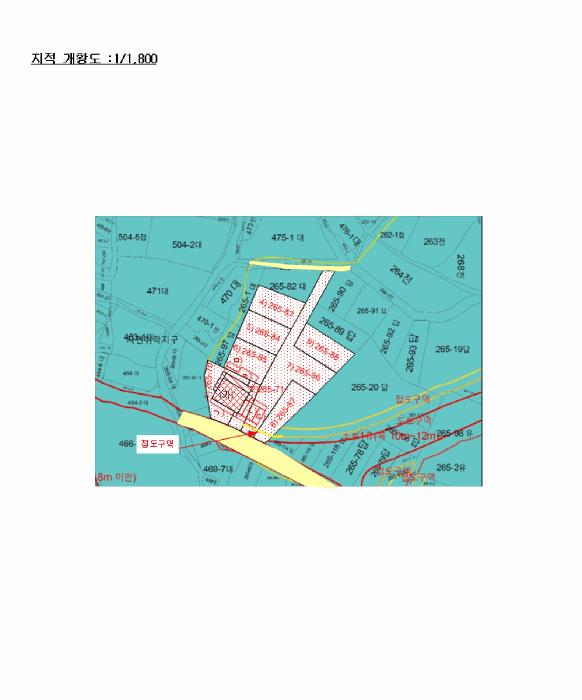 2024타경52766 법원경매 사진48 | 전남 신안군 전 경매