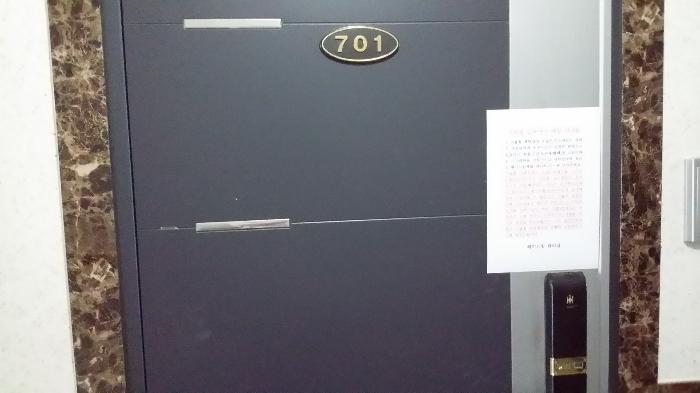 법원경매 2023타경2755 사진13 | 천안시 서북구 성정공원3길 근린상가 경매