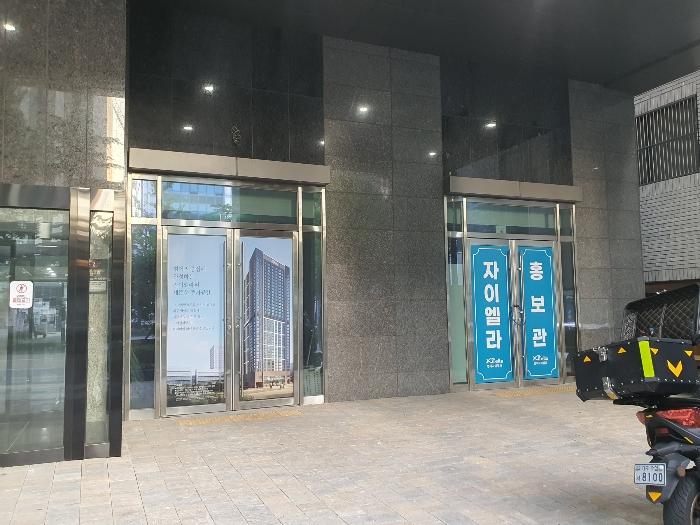 법원경매 2024타경4582 사진2 | 대구 수성구 동대구로 근린상가 경매
