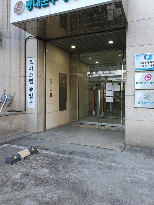 법원경매 2023타경100759 사진2 | 서울 동대문구 왕산로 근린상가 경매