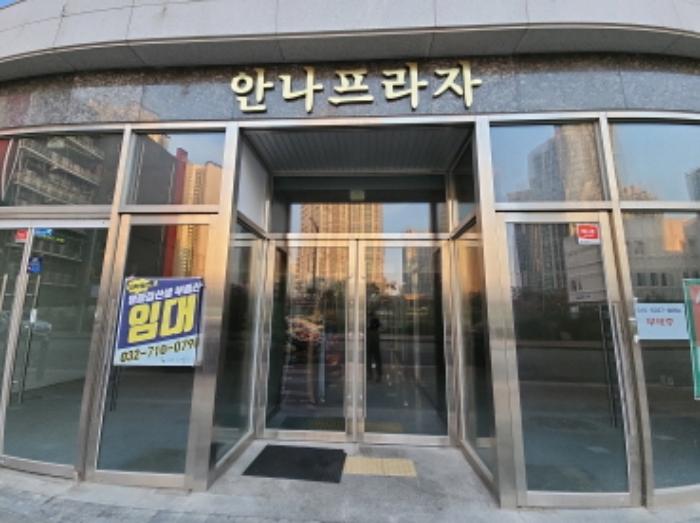 2024타경501221 법원경매 사진6 | 인천 중구 근린상가 경매