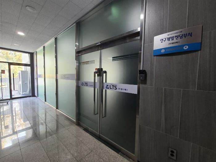 2024타경8577 법원경매 사진2 | 대전 서구 근린상가 경매
