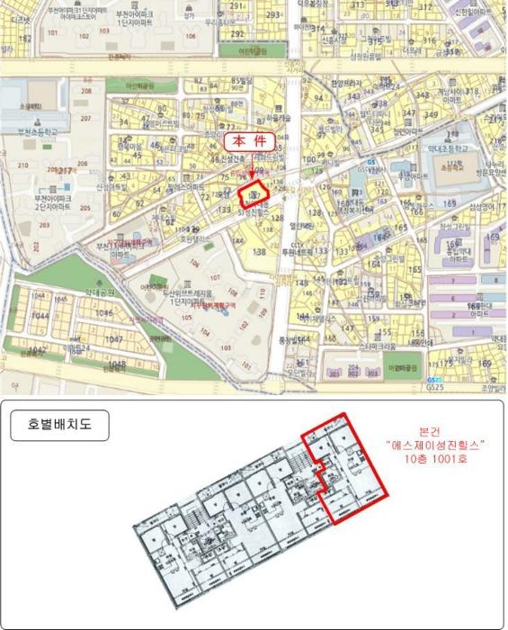 2024타경46574 법원경매 사진7 | 부천 원미구 아파트 경매