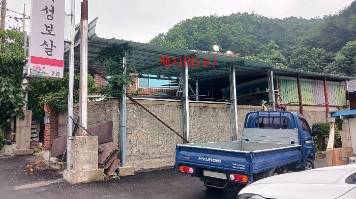 2024타경809 법원경매 사진8 | 경남 거창군 주택건물 경매