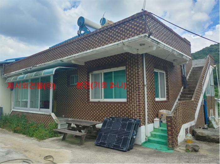 2024타경11472 법원경매 사진2 | 경남 합천군 주택건물 경매