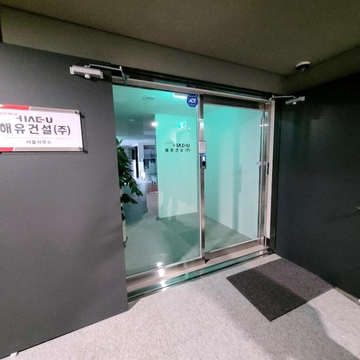 2024타경119 법원경매 사진6 | 서울 송파구 오피스텔 경매