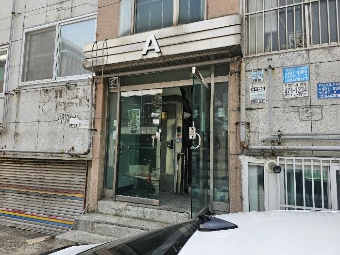 2024타경522587 법원경매 사진2 | 인천 남동구 다세대주택 경매