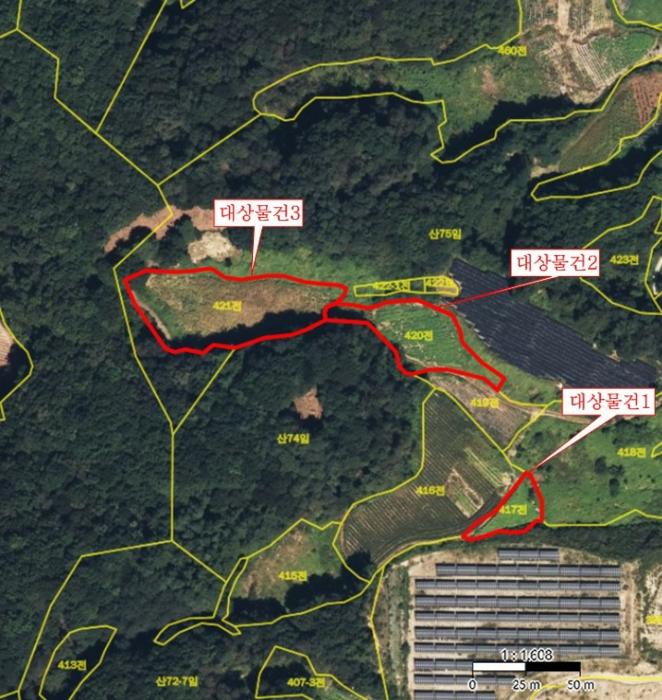 2024타경7160 법원경매 사진16 | 충북 제천시 전 경매