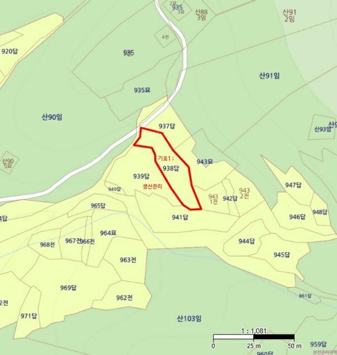 2023타경39481 법원경매 사진47 | 경남 남해군 답 경매