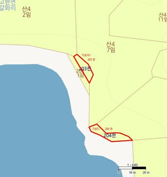 2023타경39481 법원경매 사진53 | 경남 남해군 답 경매