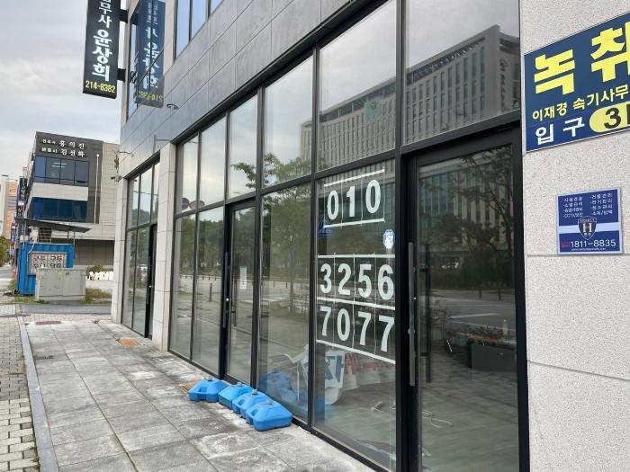 2024타경40439 법원경매 사진9 | 전주 덕진구 근린상가 경매