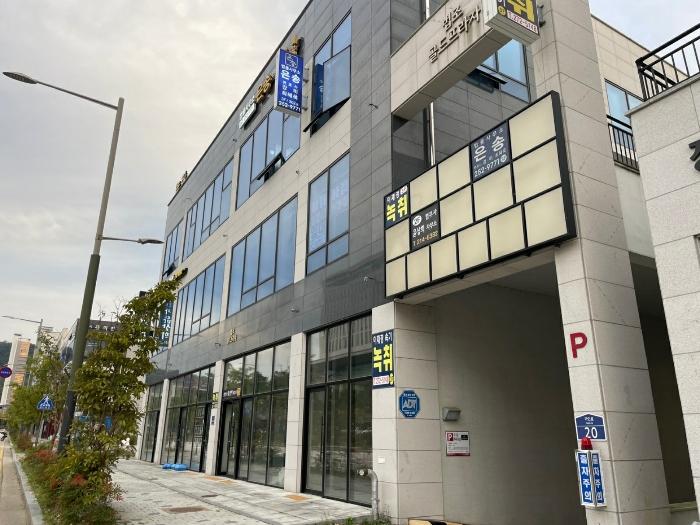 2024타경40439 법원경매 사진7 | 전주 덕진구 근린상가 경매