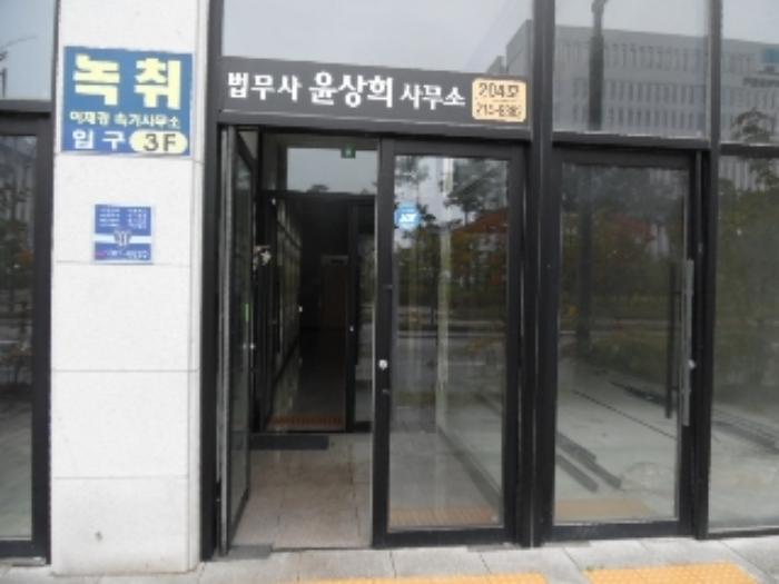 2024타경40439 법원경매 사진14 | 전주 덕진구 근린상가 경매