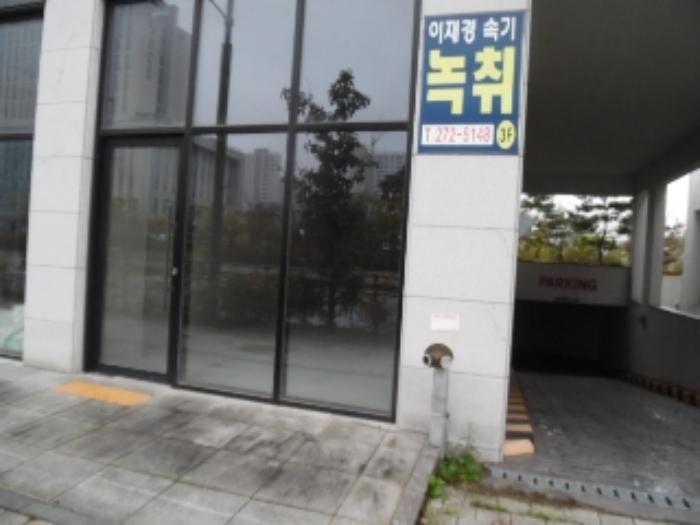 2024타경40439 법원경매 사진16 | 전주 덕진구 근린상가 경매
