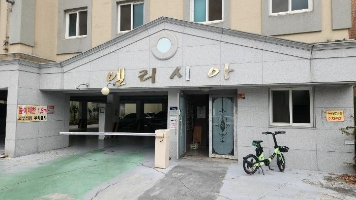 2024타경61537 법원경매 사진2 | 전남 순천시 근린주택 경매