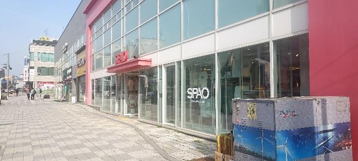 2024타경53459 법원경매 사진2 | 충남 당진시 근린상가 경매