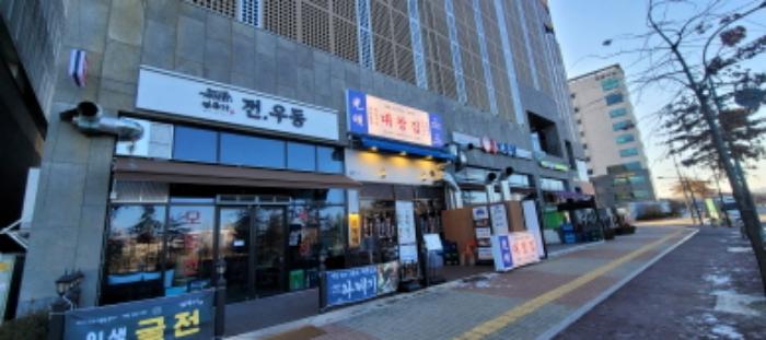 법원경매 2023타경8699 사진14 | 파주시 심학산로 근린상가 경매