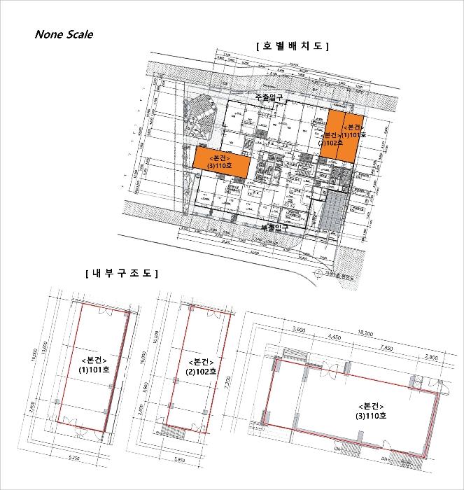 법원경매 2023타경8699 사진22 | 파주시 심학산로 근린상가 경매