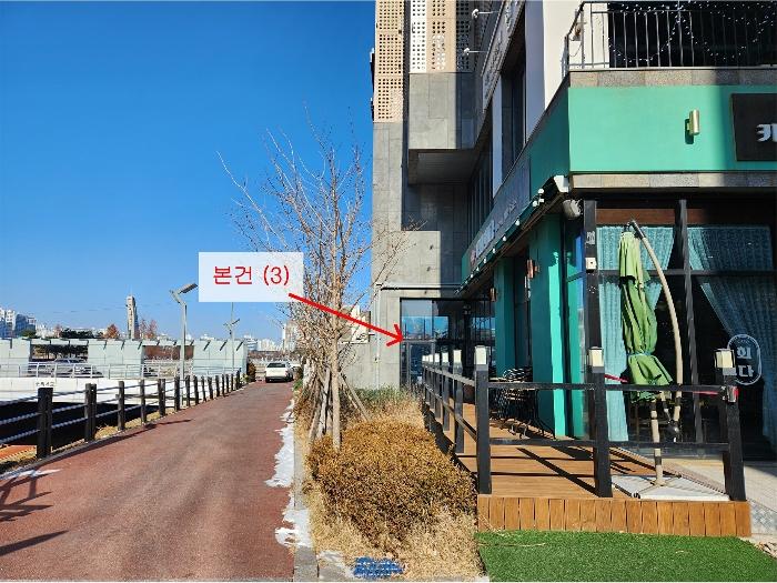 법원경매 2023타경8699 사진6 | 파주시 심학산로 근린상가 경매