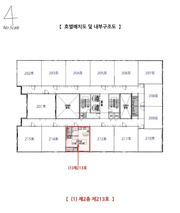 2024타경116293 법원경매 사진7 | 천안 서북구 오피스텔 경매