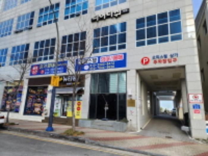 2023타경202 법원경매 사진7 | 울산 북구 상가,오피스텔,근린시설 경매
