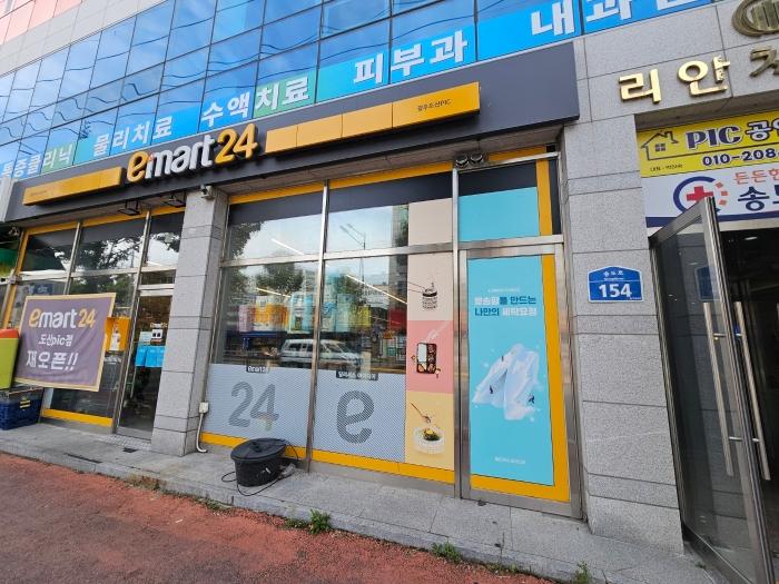 법원경매 2024타경81358 사진3 | 광주 광산구 송도로 근린상가 경매