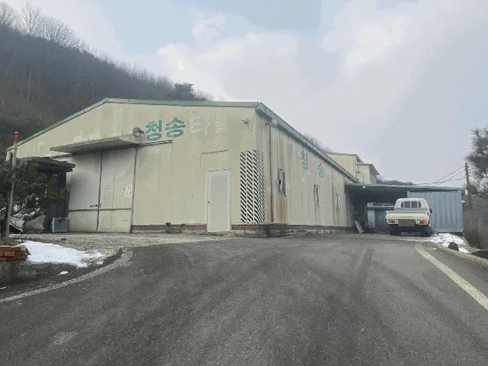 충남 금산군 진산면 만악리 534-3 공장 사진 2