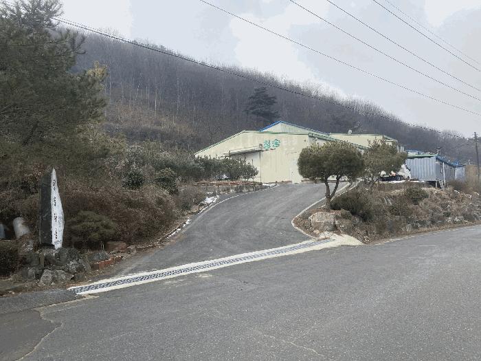 충남 금산군 진산면 만악리 534-3 공장 사진 4