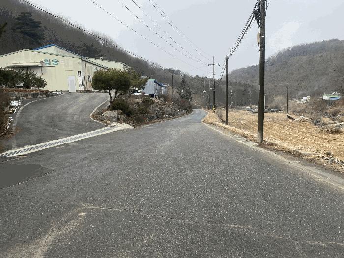 2023타경101578 법원경매 사진7 | 충남 금산군 공장 경매