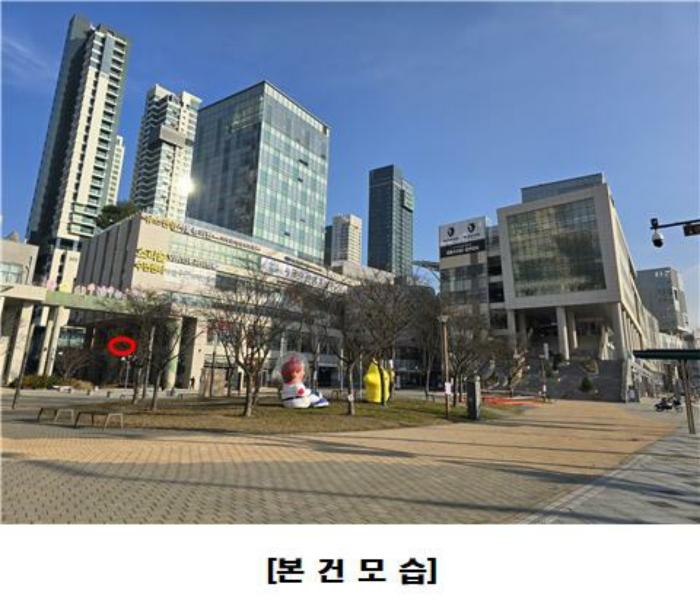2024타경11191 법원경매 사진5 | 세종 나성로 근린시설 경매