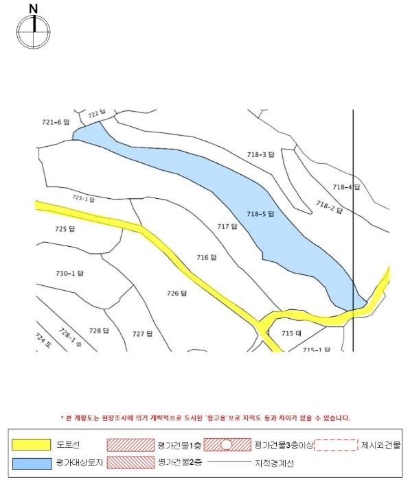 2024타경876 법원경매 사진25 | 경남 함안군 임야 경매