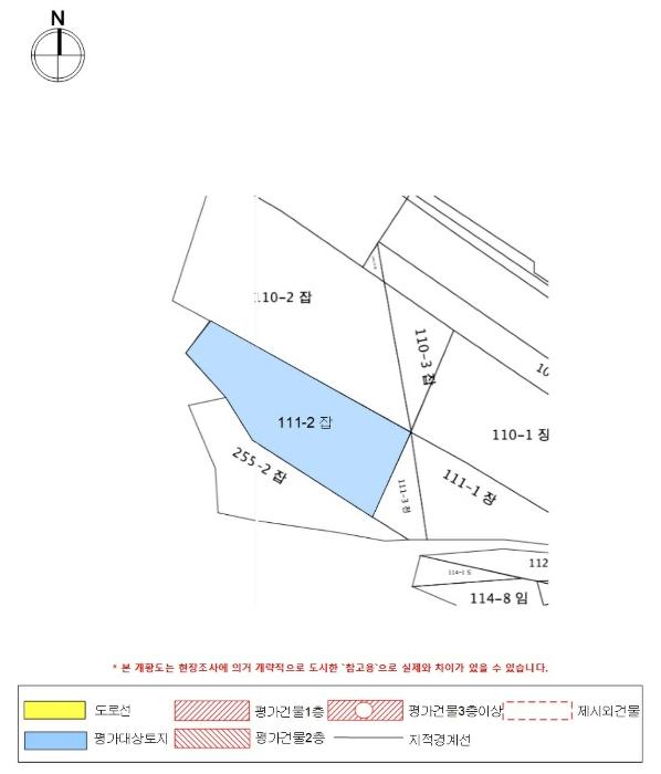 2024타경876 법원경매 사진27 | 경남 함안군 임야 경매